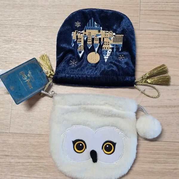 [BUNJANG] Harry Potter Coin Purse Set / 해리포터 복주머니 세트