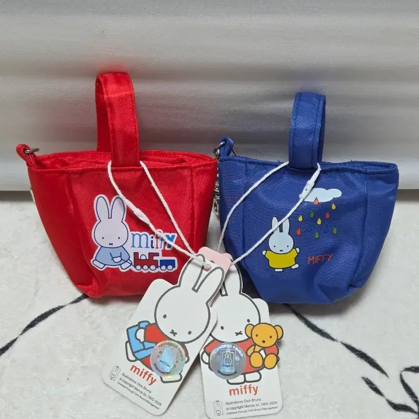 [BUNJANG] Miffy Mini Bag Charm (Red/Blue) / 미피 미니 가방키링 (빨강/파랑) 새상품