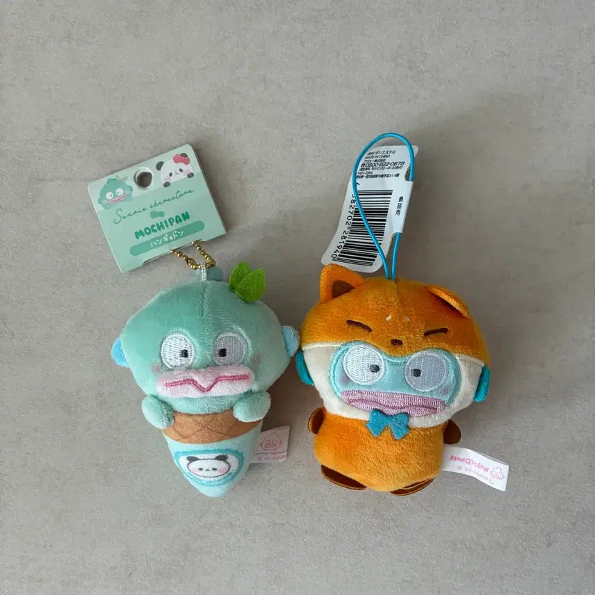 [BUNJANG] Hangyodon Ice Cream Keychain / 한교동 아이스크림+여우키링