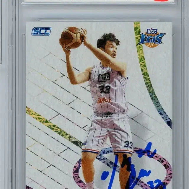 [BUNJANG] KBL KCC Lee Seung-hyun Carbon Autograph Card BRG10 / KBL카드 카본 온오토 KCC 이승현 BRG10