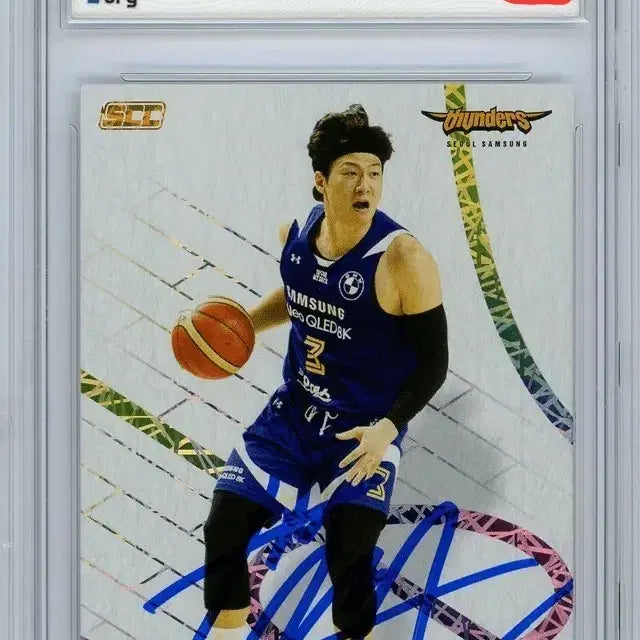 [BUNJANG] KBL Lee Jung-hyun Carbon On-Auto Trading Card / KBL카드 카본 온오토 삼성 이정현 BRG9