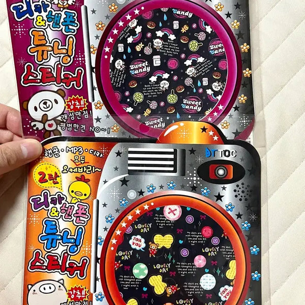 [BUNJANG] Vintage Deco Sticker Set for Camera and Phone Tuning / 고전문구 고전스티커 디카 폰 튜닝 스티커