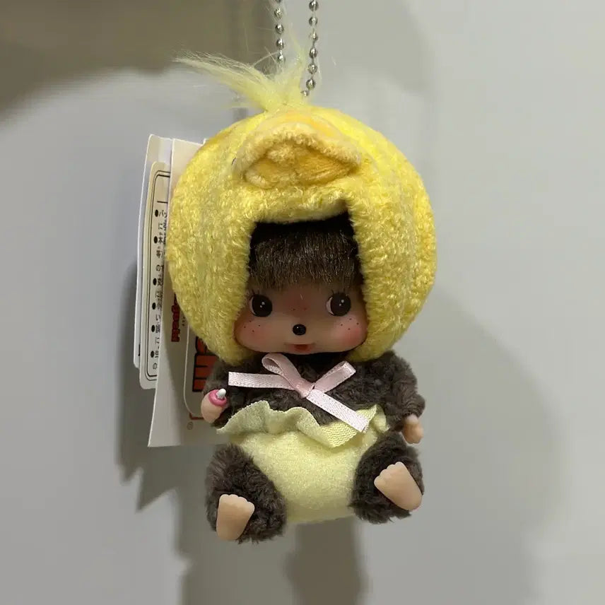 [BUNJANG] Monchhichi Baby Monchhichi Animal Chick Keyring / 몬치치 베비치치 애니멀 병아리 키링