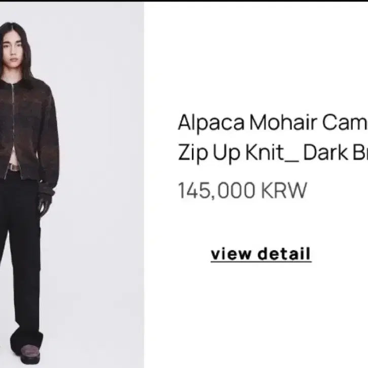 [BUNJANG] Tonywack Alpaca Mohair Zip-Up Knit Dark Brown / 토니웩 알파카 모헤어 집업 니트 다크브라운