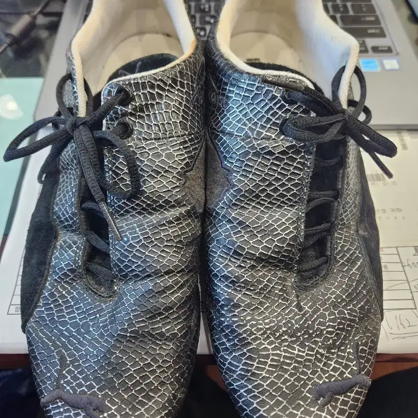 [BUNJANG] Puma 265mm Sneakers / 푸마 265mm 판매
