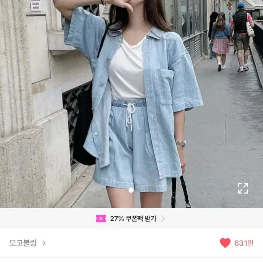 [BUNJANG] Mocobling Summer Denim Shirt / 모코블링 썸머데님셔츠