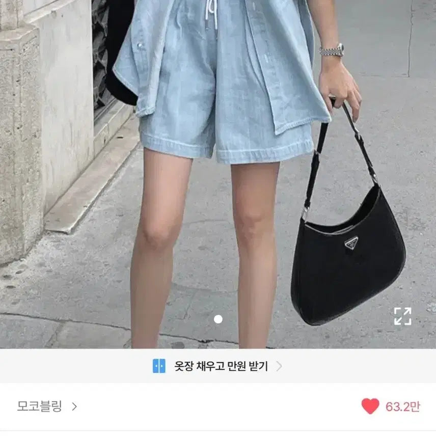 [BUNJANG] Mocobling Denim Shorts / 모코블링 데님 바지 Free