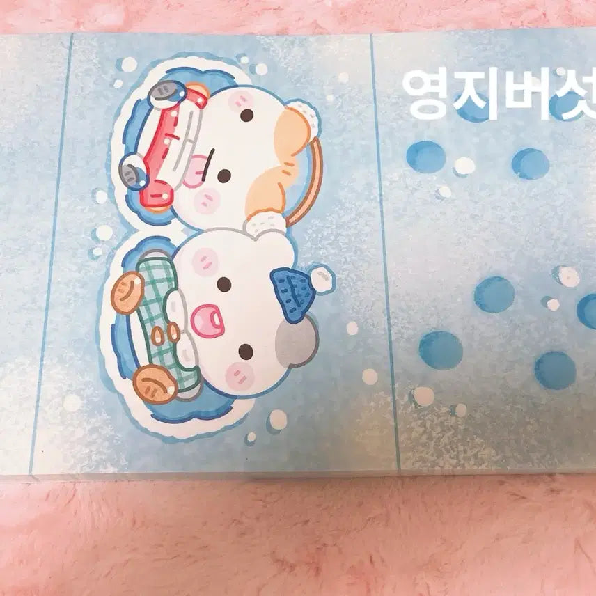 [BUNJANG] Sweetyz Wrapping Paper (For Stationery Packs) / 희귀도안)스위티즈 랩핑지(포용 랩지)