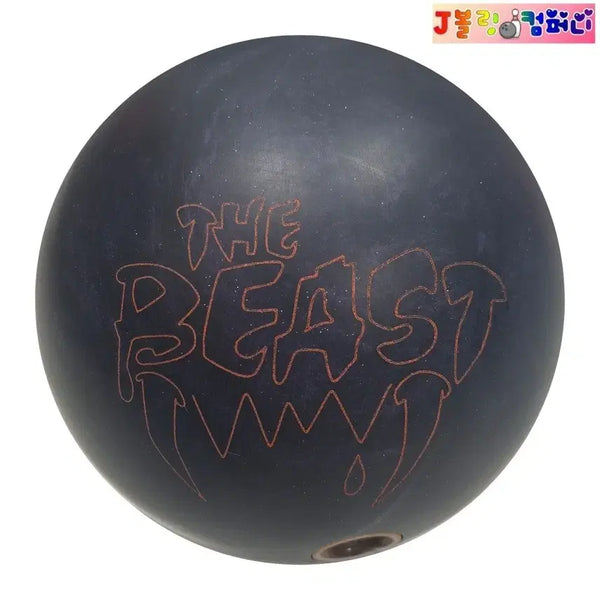[BUNJANG] Columbia The Beast 14lb Used Bowling Ball (Certified) / 14파운드 콜롬비아 더비스트 훅소프트볼 중고볼링공/공인구/투핑거ok