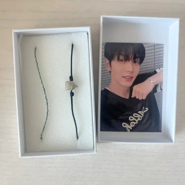[BUNJANG] TXT Soobin Birthday MD Bracelet / 수빈 생일 엠디 팔찌