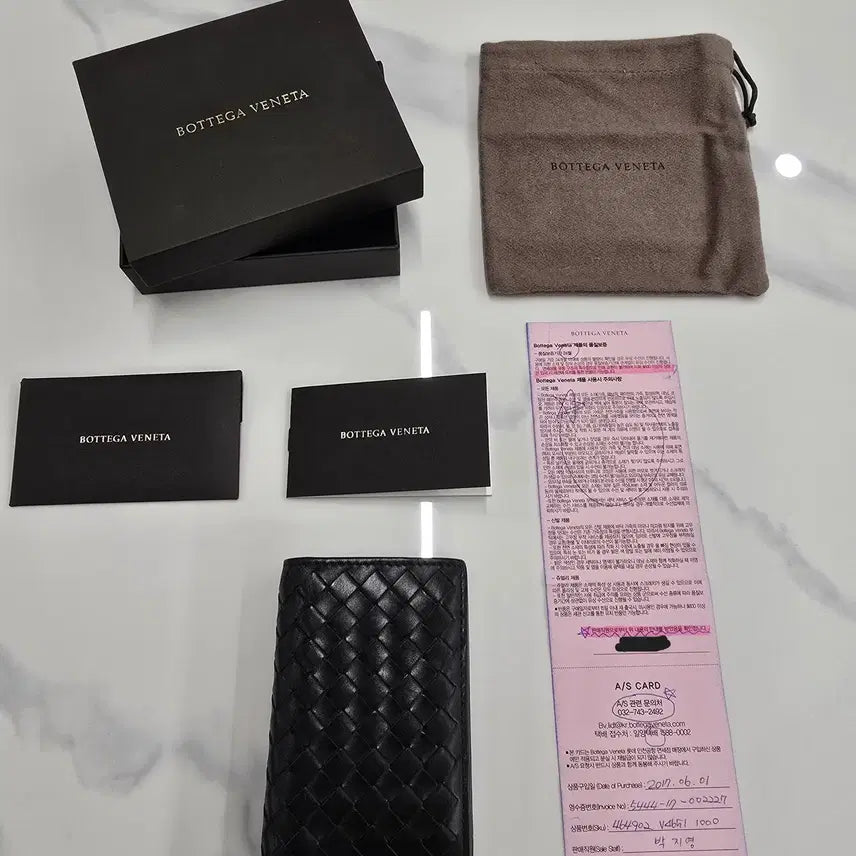 [BUNJANG] Bottega Veneta Men's Card Holder Black / [정품]보테가 베네타 남성 카드지갑