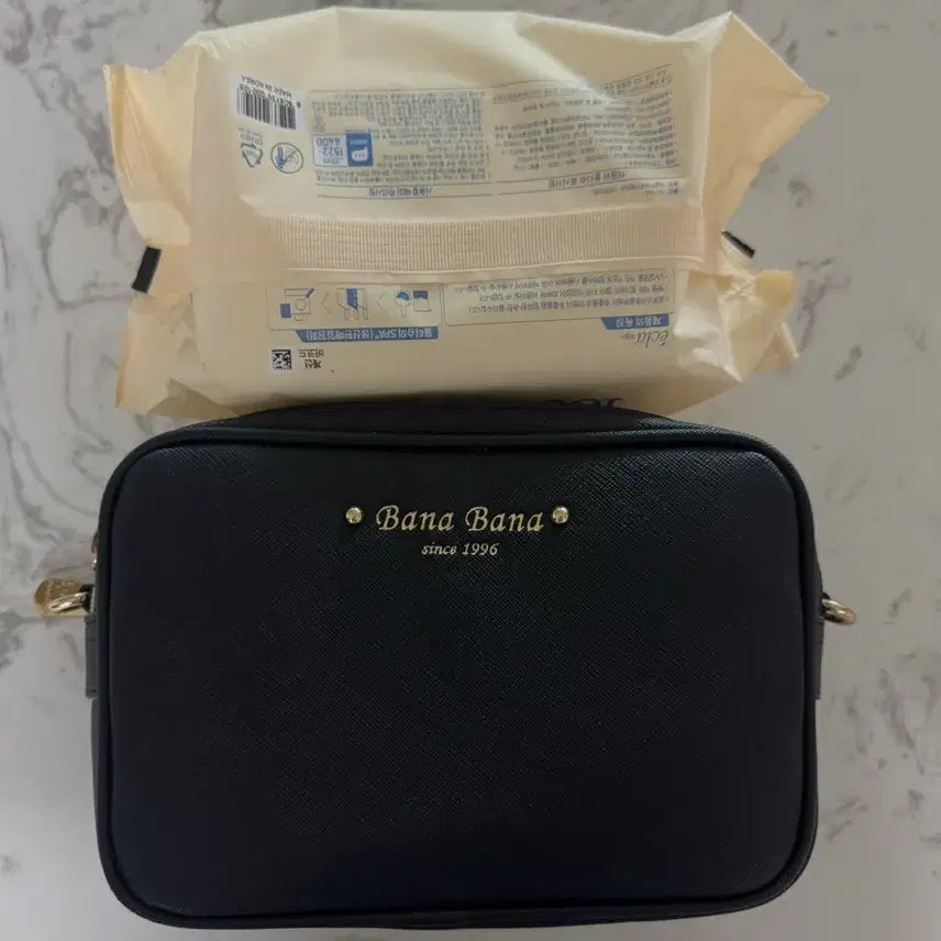 [BUNJANG] Barnabana Crossbody Bag / 바나바나 크로스백