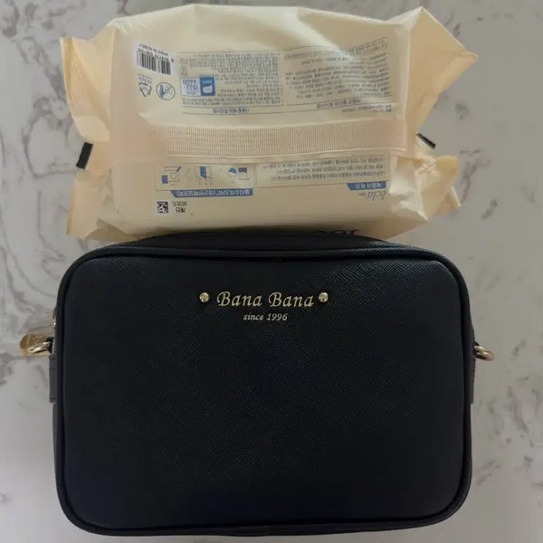 [BUNJANG] Barnabana Crossbody Bag / 바나바나 크로스백