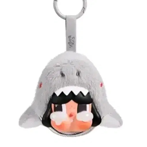 [BUNJANG] Pop Mart Crybaby Tears Sea Keyring (Sealed) / (미개봉,당일배송)팝마트 크라이베이비 눈물바다  키링