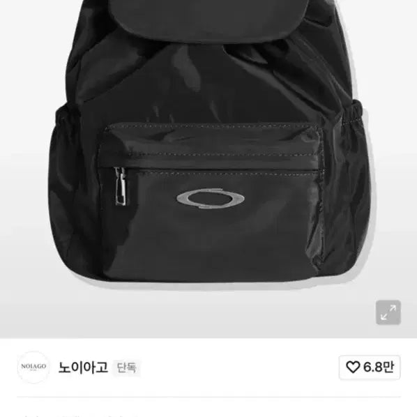 [BUNJANG] NOI1291 Two-Way Comfort Backpack (Black) / NOI1291 투웨이 컴포트 백팩 (블랙)