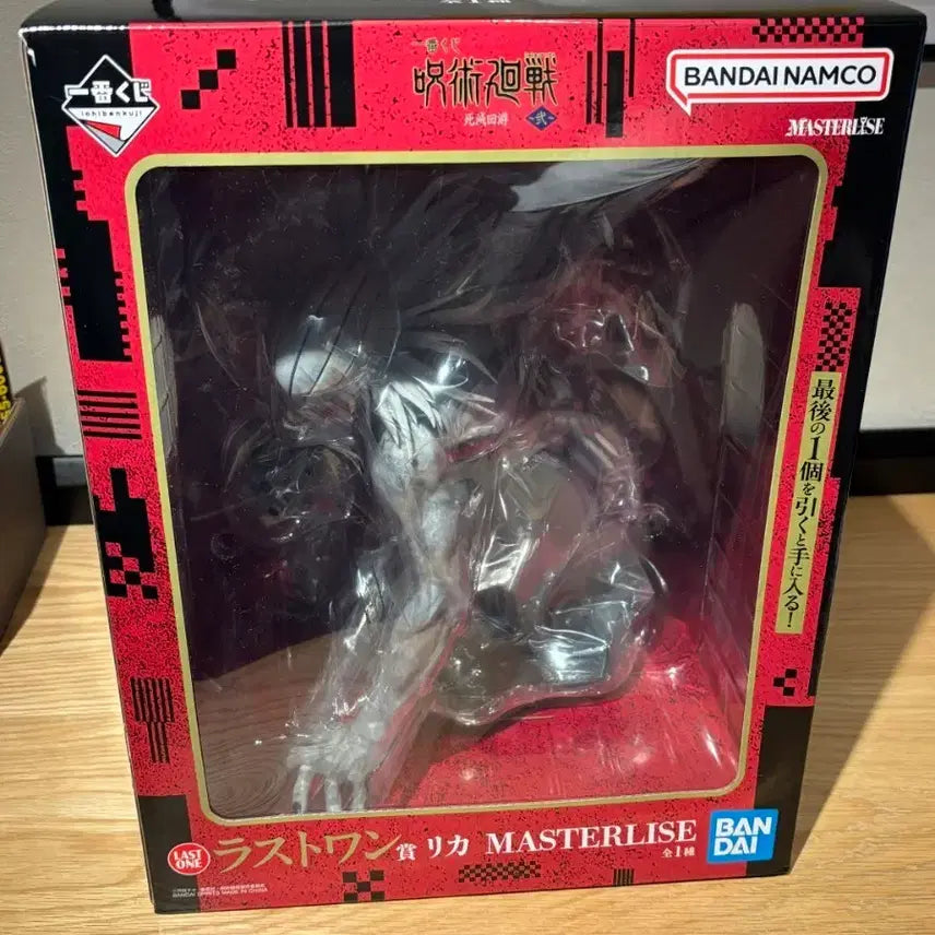 [BUNJANG] Jujutsu Kaisen Shibuya Incident Arc 2 Rika Last One Prize Figure (Sealed) / 미개봉 주술회전 사멸회유2 리카 라스트원 피규어