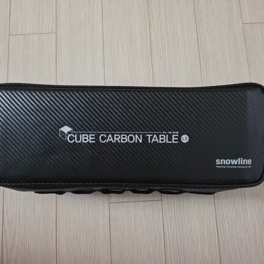[BUNJANG] Snowline L5 Carbon Camping Table / 배패킹용 스노우라인 L5 카본  테이블 미사용 새제품