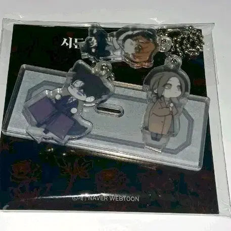 [BUNJANG] Siddenflower Tear Acrylic Keyring / 시든꽃에눈물을 아크릴키링
