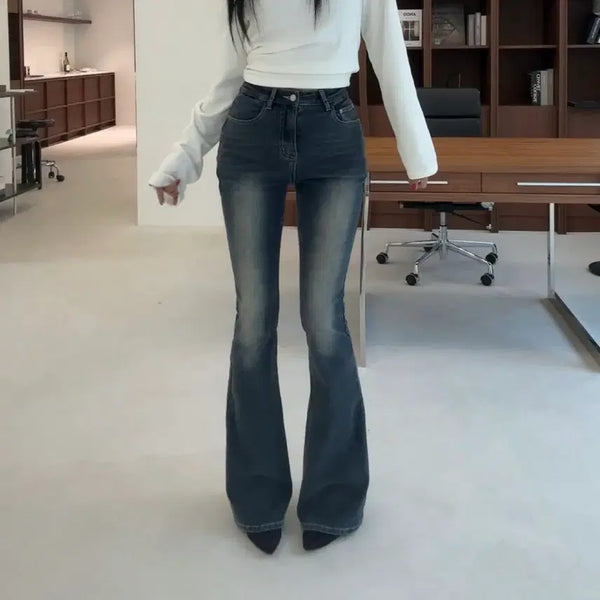 [BUNJANG] Amebly Bootcut Denim Pants Dark Wash / 새상품) 에이블리 나쇼중 부츠컷 데님 팬츠 진청