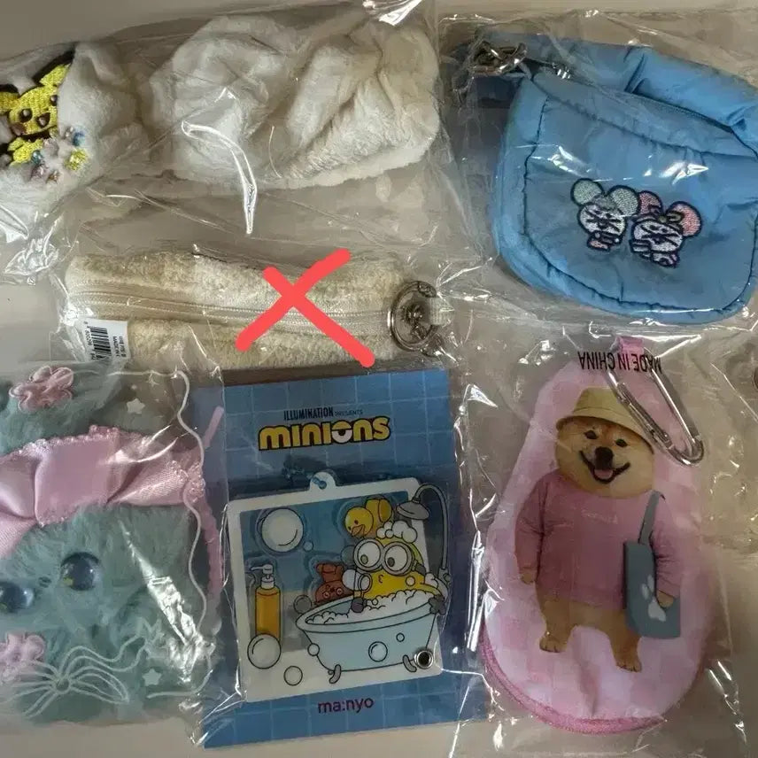 [BUNJANG] Character Keychain Bundle Set / 키링 세안밴드 일괄