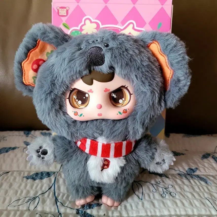 [BUNJANG] Youbixiong Pizza Koala Plush / Youbixiong 피자 코알라 인형(새상품)