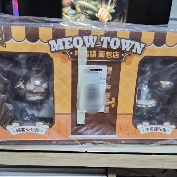 [BUNJANG] RIBOSE MEOW TOWN Cat Figure Set (2 Types) / RIBOSE MEOW TOWN 고양이 피규어 2종 세트