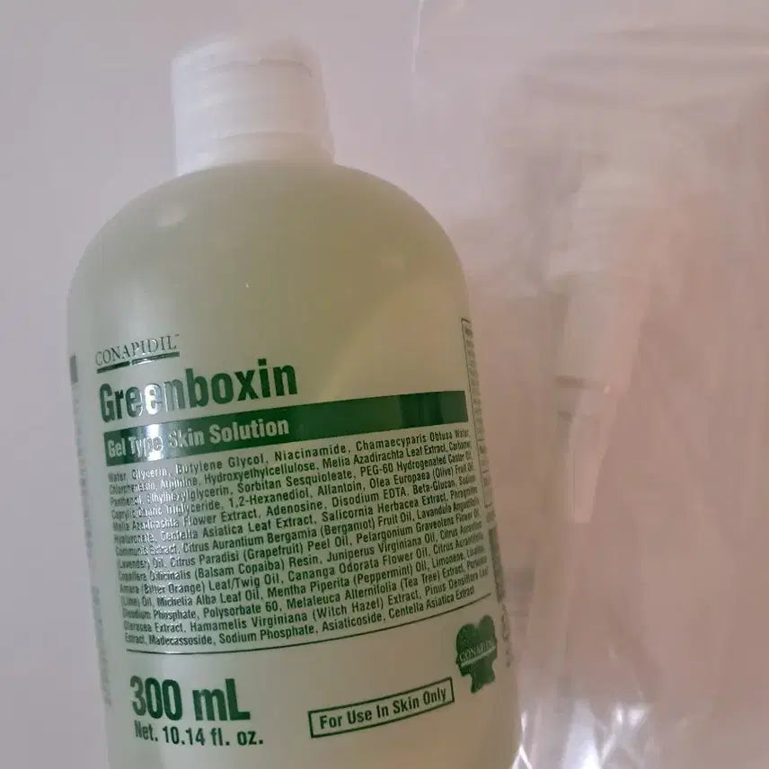[BUNJANG] Green Boxsin 300ml / 그린박신 300ml