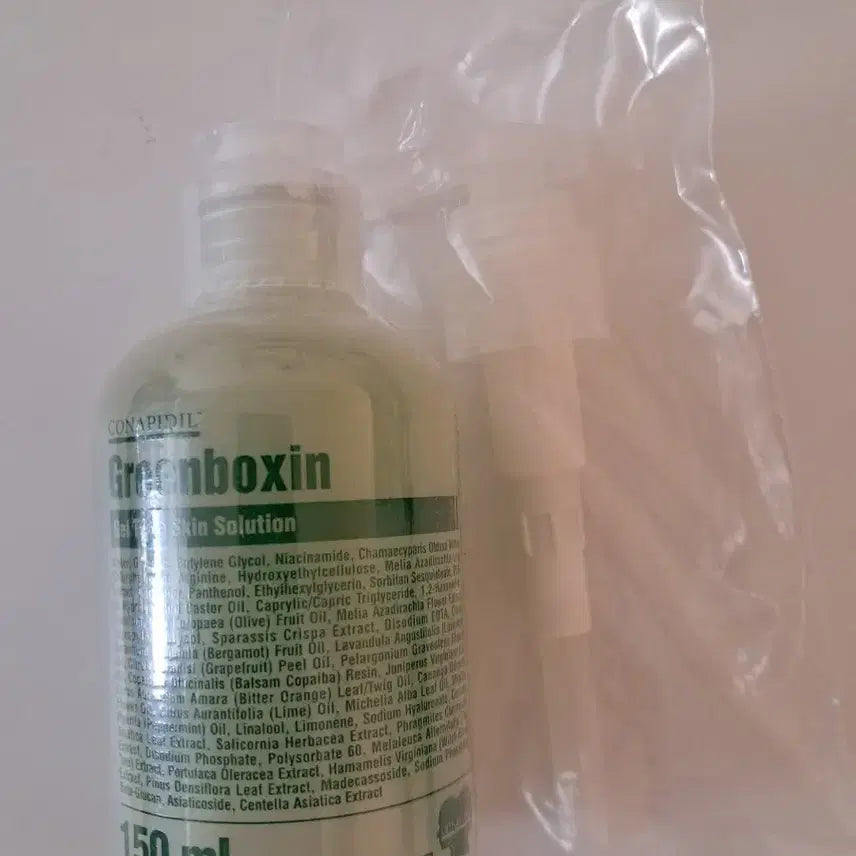 [BUNJANG] Green Boxin 150ml Insecticide / 그린박신 150ml