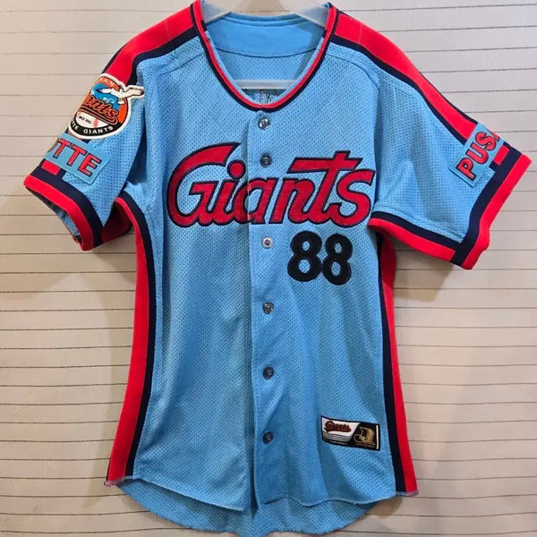 [BUNJANG] Lotte Giants 88 Sky Blue Baseball Jersey / 롯데 자이언츠 야구 유니폼 88 하늘색