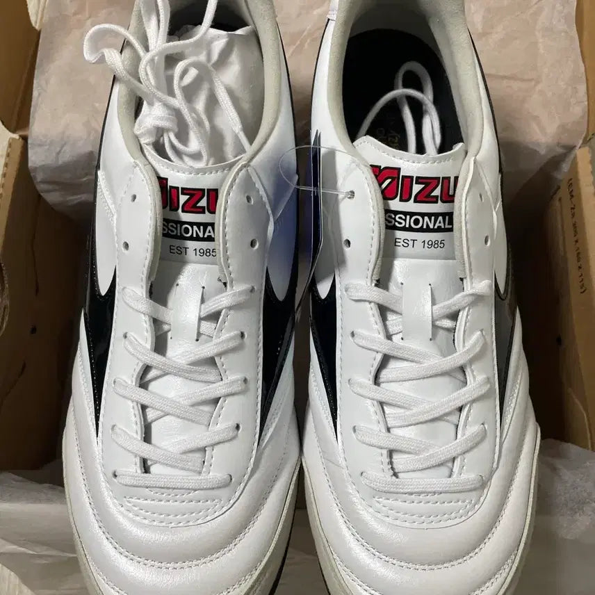 [BUNJANG] Mizuno Morelia Sala Elite TF 265 / 미즈노 모렐리아 살라 엘리트 TF 265