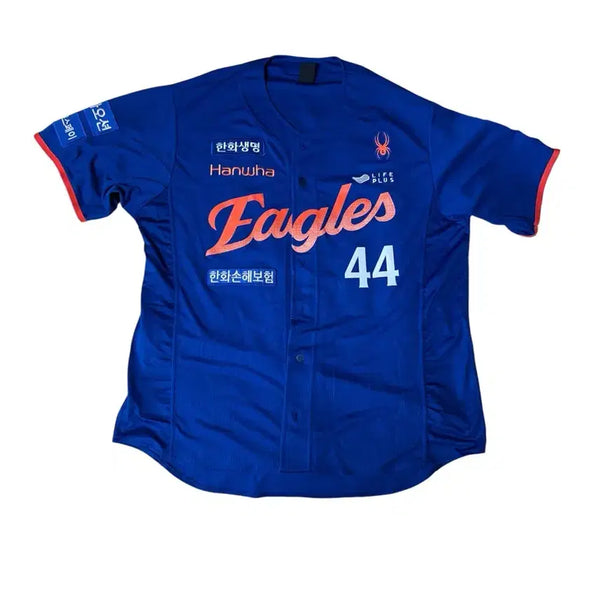 [BUNJANG] Hanwha Eagles 2025 Summer Authentic Jersey / 한화이글스 25 썸니폼 어센틱 120 자수마킹