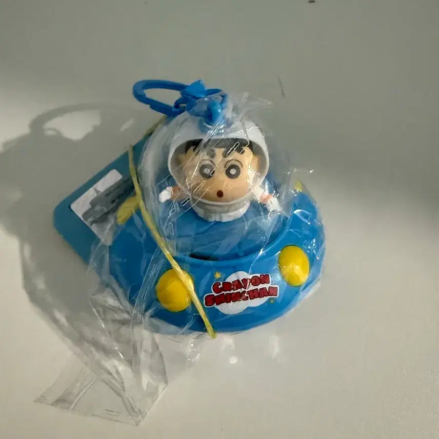 [BUNJANG] Shin-chan UFO Spaceship Beam Projector Keychain (Sealed) / 미개봉 짱구 UFO 우주선 빔프로젝트 키링