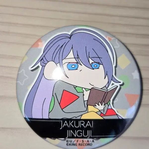 [BUNJANG] Hypnosis Mic Jinguuji Jakurai Crayon Shin-chan Collaboration Badge / 히프마이 진구지 쟈쿠라이 짱구 콜라보 뱃지