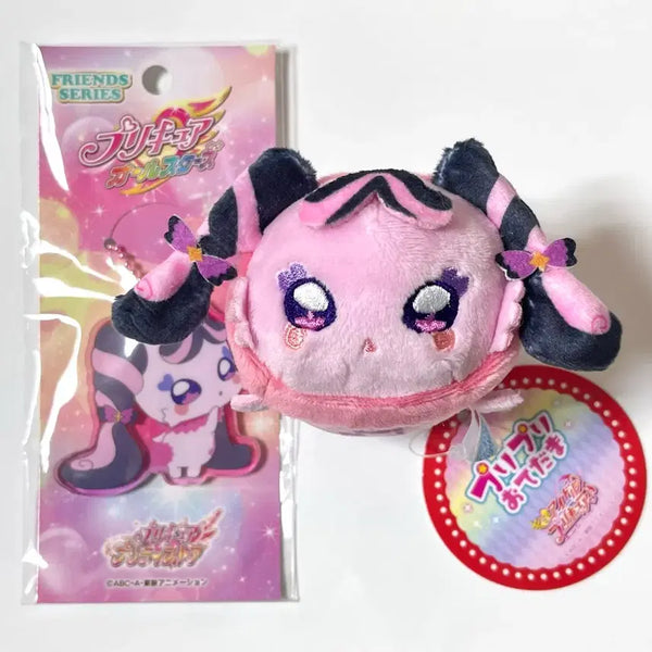 [BUNJANG] Pretty Cure Meron Keychain & Otedama / 너랑 아이돌 프리큐어 메로론 키체인 & 오테다마