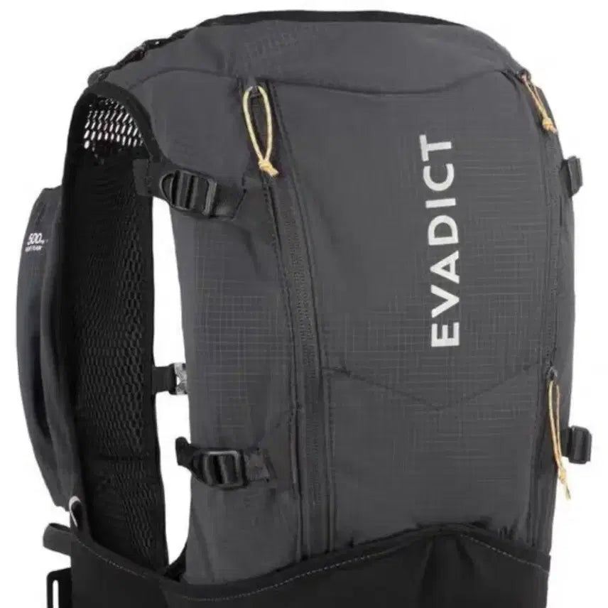 [BUNJANG] Kiprun EVADICT 15L Hydration Pack Trail Running Backpack / 데카트론 킵런 KIPRUN EVADICT 15L 수낭백 트레일런닝백팩