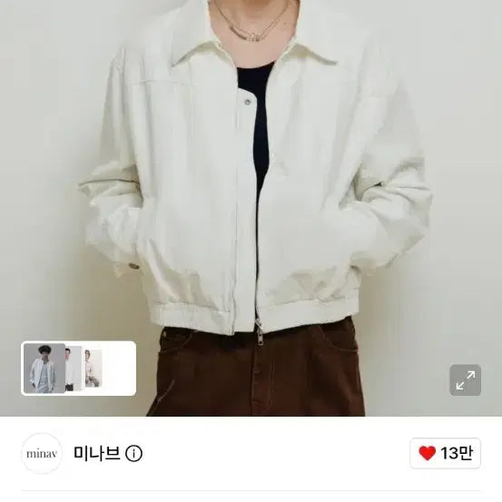 [BUNJANG] MinaB Western Cotton Crop Jacket White L / (새상품)미나브 웨스턴 코튼 크롭 자켓 화이트 L