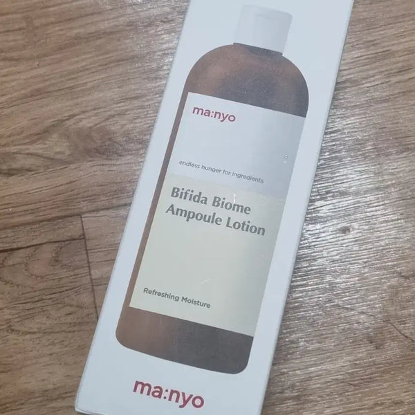 [BUNJANG] Manyo Bifida Biome Ampoule Lotion / [새상품] 마녀공장 비피다 바이옴 앰플 로션