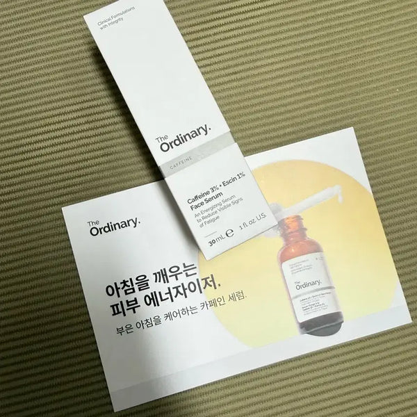 [BUNJANG] The Ordinary Caffeine Solution 3% + EGCG 30ml / 디 오디너리 카페인 페이스 세럼 30ml