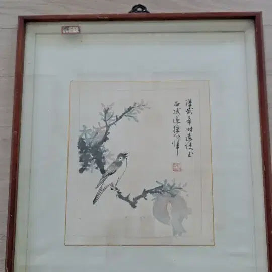 [BUNJANG] Old Korean Painting of Bird on Pomegranate Tree / 고운 천바닥에 잘 그린 오래된 동양화