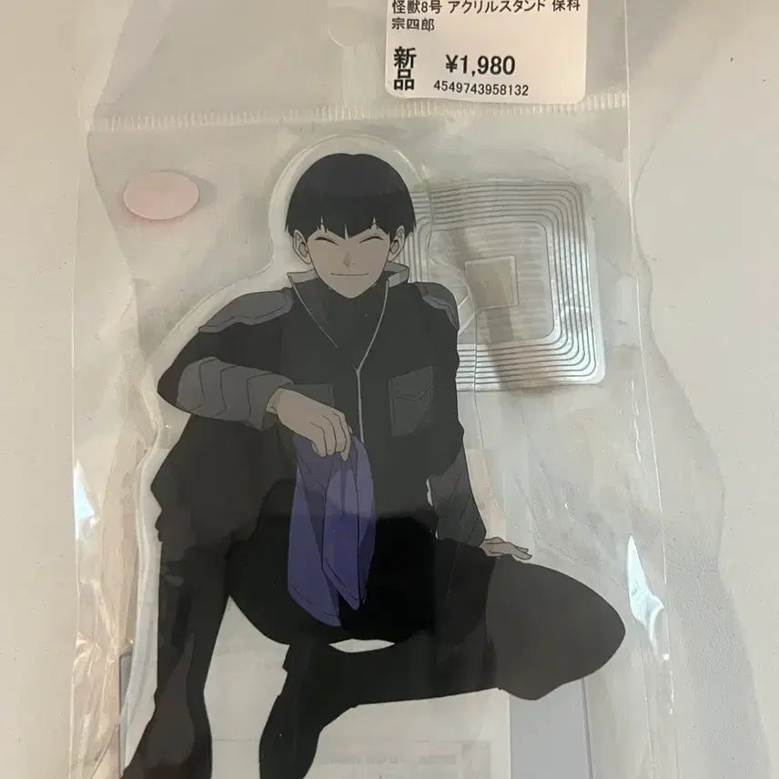[BUNJANG] Kaiju No. 8 Soshiro Hoshina Acrylic Stand / 괴수 8호 호시나 소시로 아크릴 스탠드