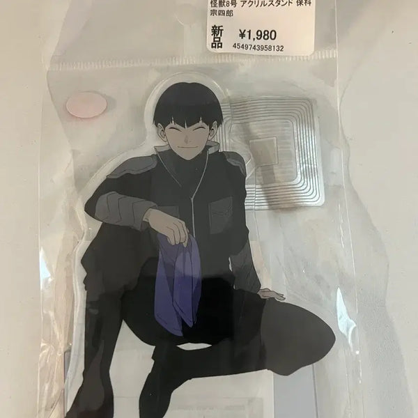 [BUNJANG] Kaiju No. 8 Soshiro Hoshina Acrylic Stand / 괴수 8호 호시나 소시로 아크릴 스탠드
