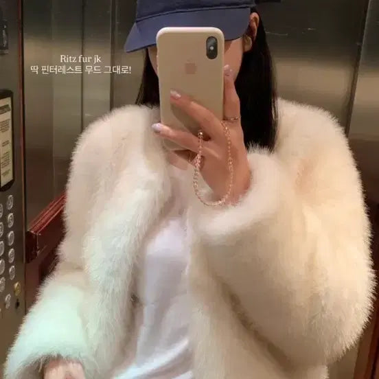 [BUNJANG] Laplielle Ritz Fur Jacket Beige / 라플리에 리츠 퍼 자켓 베이지