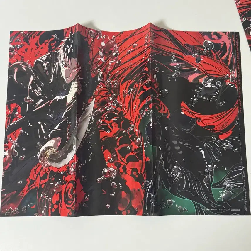 [BUNJANG] Kagurabachi & Sakamoto Days GIGA JUMP SPRING Double-Sided Poster Set / 카구라바치 원화 사카모토데이즈 기가점프 2026 스프링 부록 양면 포스터