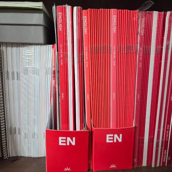 [BUNJANG] My Easy English Study Books Complete Set / 나의 가벼운 영어 학습지 전권