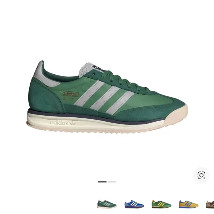 [BUNJANG] Adidas SL 72 RS Free Love Green Grey / 아디다스 SL 72 RS 프리러브 그린 그레이