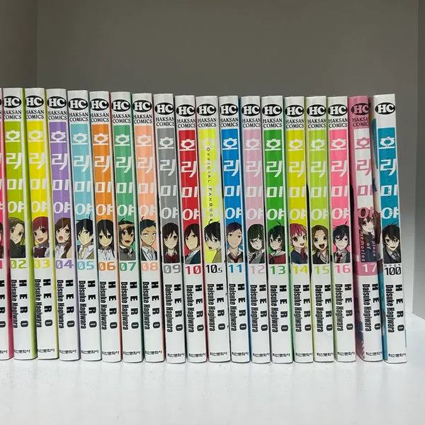 [BUNJANG] Horimiya Complete Set Manga (Volumes 1-17) Sealed / 호리미야 만화책 미개봉 전권