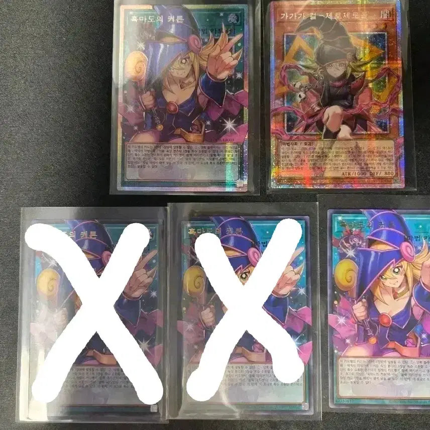 [BUNJANG] Yu-Gi-Oh! Dark Magician Girl's Curtain & Gagaga Girl Sleeves / 유희왕 흑마도의 커튼 / 가가가걸 카드 오버프싴,오버울 팝니다.