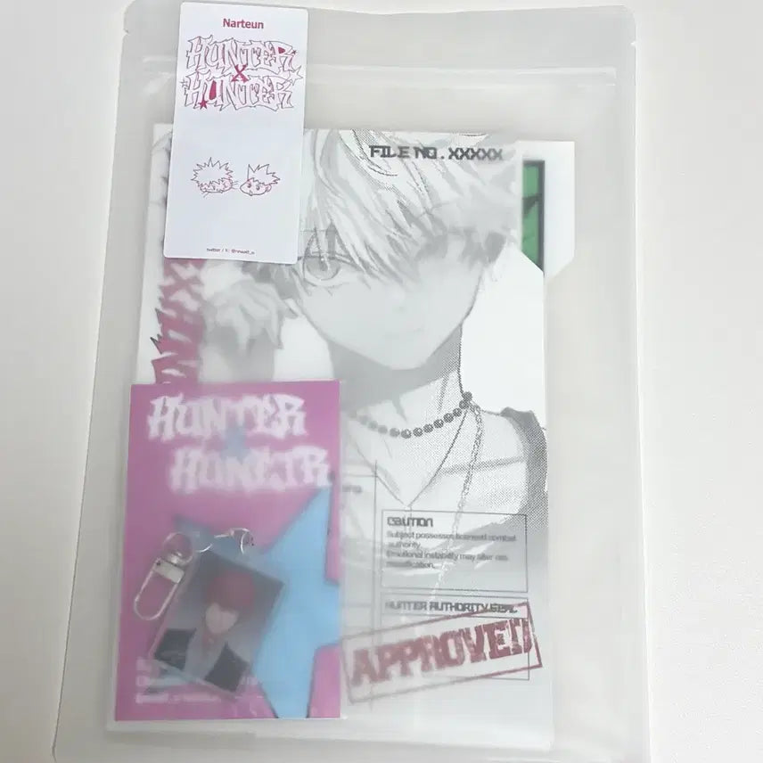 [BUNJANG] Hunter x Hunter Naten Hunter File Kit Hisoka Set / 헌터헌터 비공굿 나튼님 헌터 파일 키트 히소카 세트