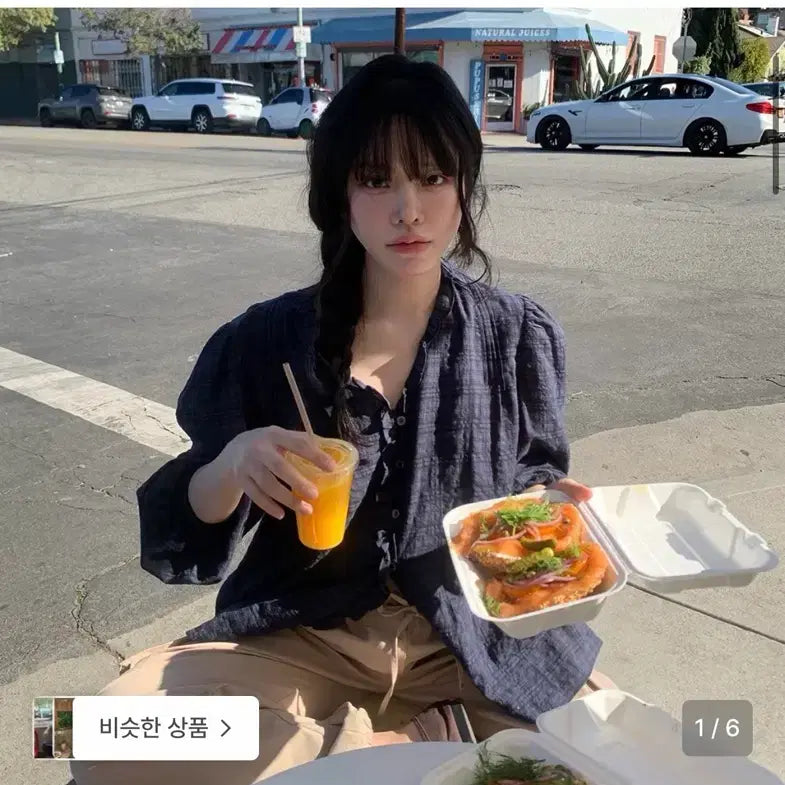 [BUNJANG] Without Summer Ruffle Shirring Blouse (Check) / 위드아웃썸머 ruffle shirring blouse_check