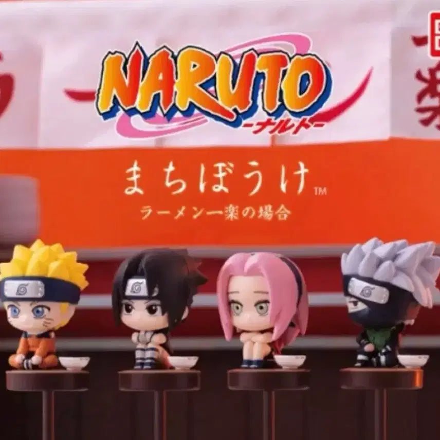 [BUNJANG] Naruto Machiboke Full Set Figure / 나루토 마치보케 풀세트